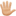 🖐🏼